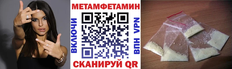 Купить  Кукмор  Амфетамин VHQ 