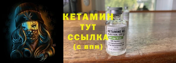 ГАЛЛЮЦИНОГЕННЫЕ ГРИБЫ Зерноград