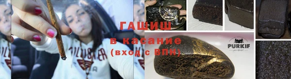 твердый Зеленодольск
