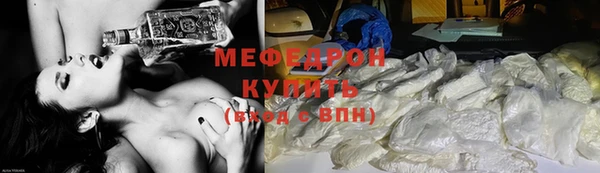 ГАЛЛЮЦИНОГЕННЫЕ ГРИБЫ Зерноград