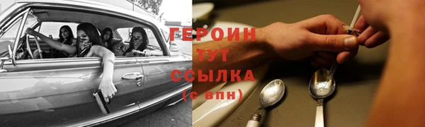 твердый Зеленодольск