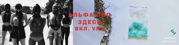 ГАЛЛЮЦИНОГЕННЫЕ ГРИБЫ Зерноград