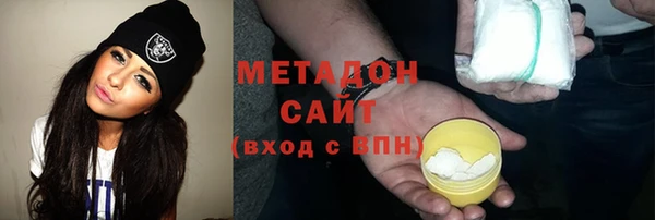 ГАЛЛЮЦИНОГЕННЫЕ ГРИБЫ Зерноград