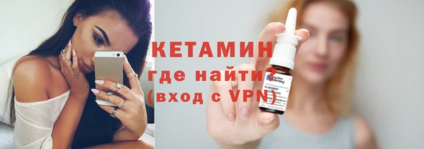 твердый Зеленодольск