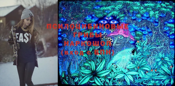 кокаин премиум Зеленокумск