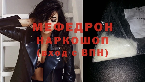 твердый Зеленодольск