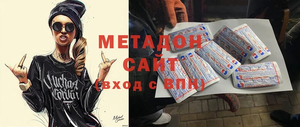 ГАЛЛЮЦИНОГЕННЫЕ ГРИБЫ Зерноград