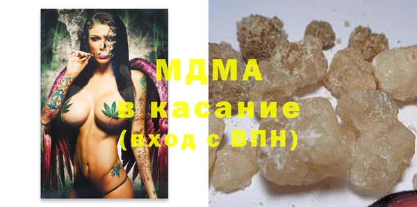 твердый Зеленодольск