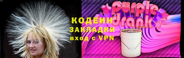 твердый Зеленодольск